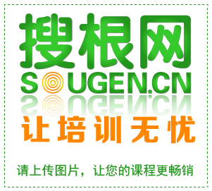 张老师